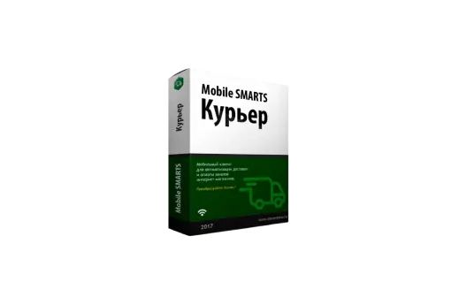 Программное обеспечение