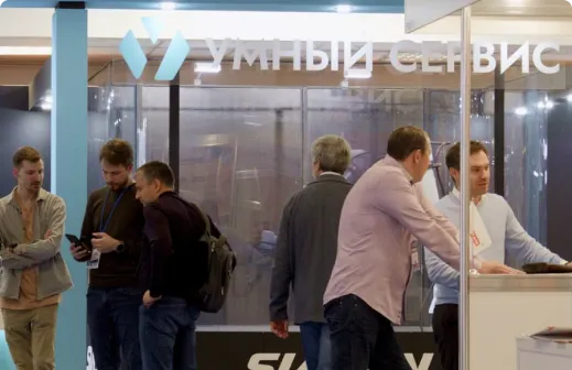 30-я Международная выставка Металл-Экспо